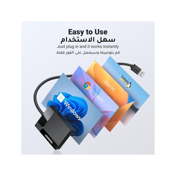 UGreen USB 3.0 4 in 1 Micro SD Card Memory Adapte (5)