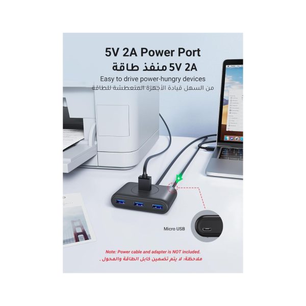 UGreen USB A Hub 3.0 4 Ports Multiport Adapter Hub (5)