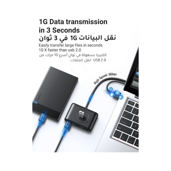 UGreen USB A Hub 3.0 4 Ports Multiport Adapter Hub (7)