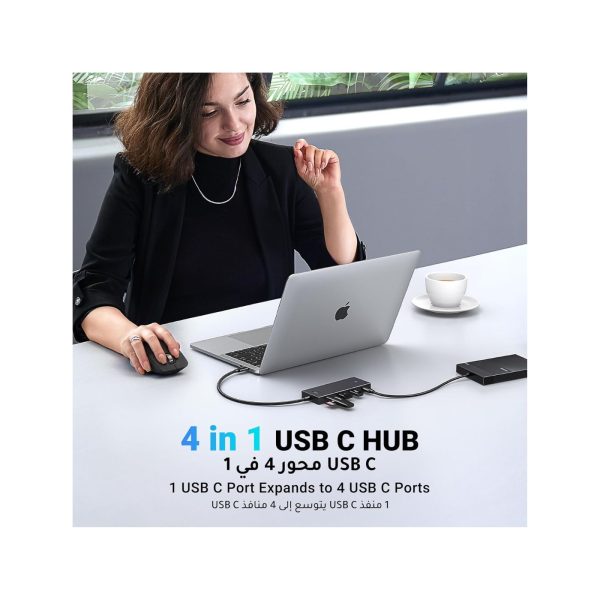 UGreen USB C 10 Gbps Hub 4 Type C 3.2 Extension Adapter (5)