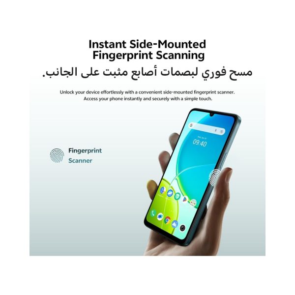 Vivo Y04 fingerprint