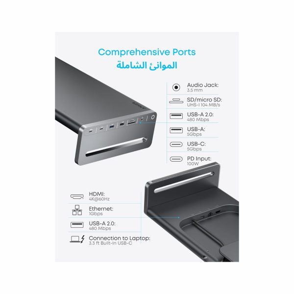 Anker 10 in 1 USB C Hub Aluminum Monitor Stand with 100W PD (5)