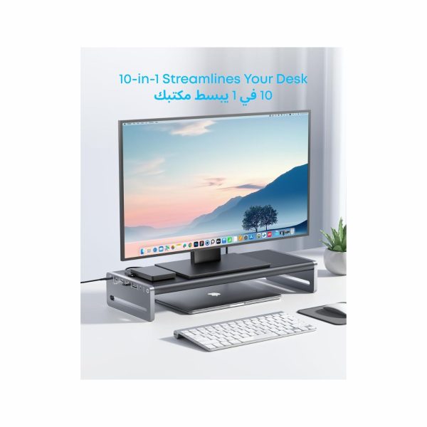 Anker 10 in 1 USB C Hub Aluminum Monitor Stand with 100W PD (6)