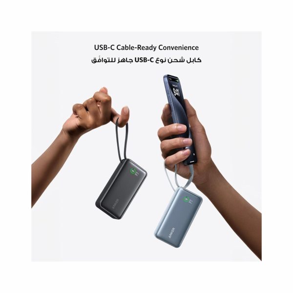 Anker 533 Nano Power Bank 10k 30W Built In USB C Cable Blu (4)