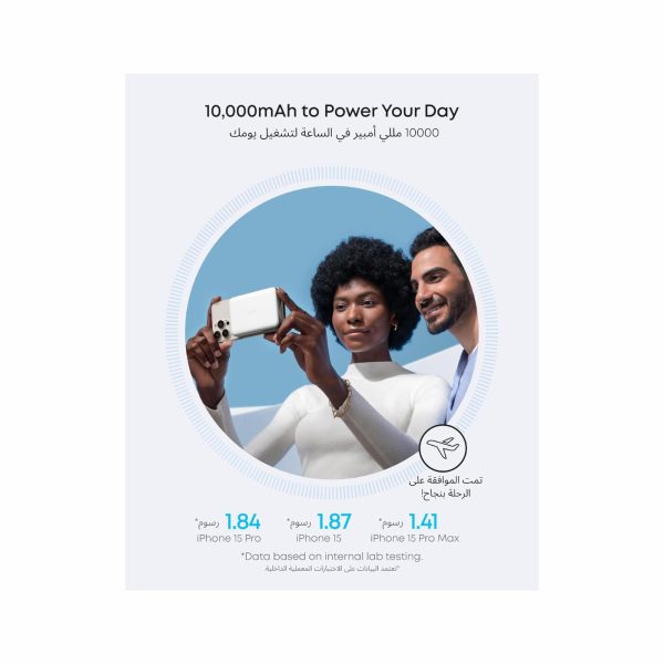 Anker MagGo Ultra Slim Power Bank 10K mAh White (2)