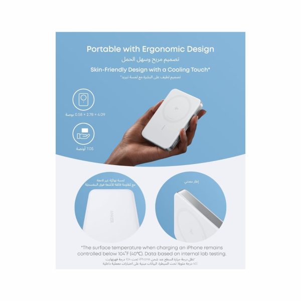 Anker MagGo Ultra Slim Power Bank 10K mAh White (5)