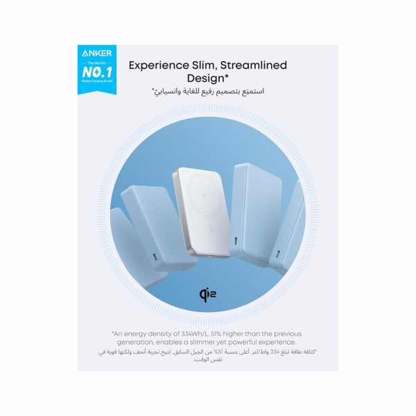 Anker MagGo Ultra Slim Power Bank 10K mAh White (7)