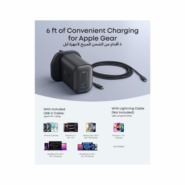 Anker Nano 100W USB C Charge Black (2)