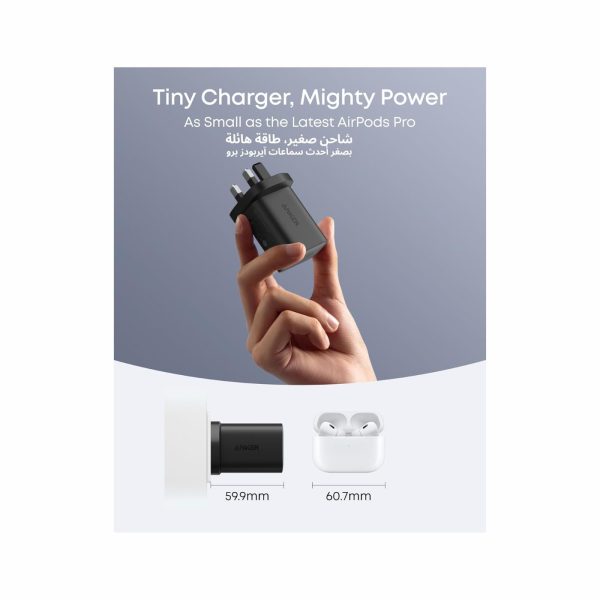 Anker Nano 100W USB C Charge Black (6)