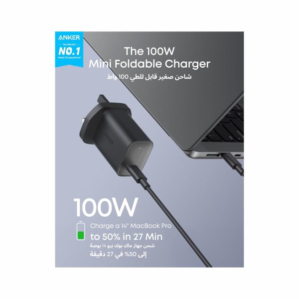 Anker Nano 100W USB C Charge Black (7)