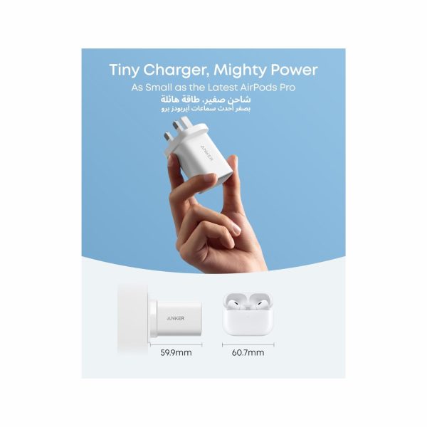 Anker Nano 100W USB C Charge White (5)