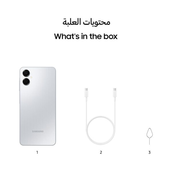 Samsung A16 5G Light Grey 1