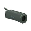 Sony ULT Field 1 Wireless Portable Speaker Forest Gray (1)