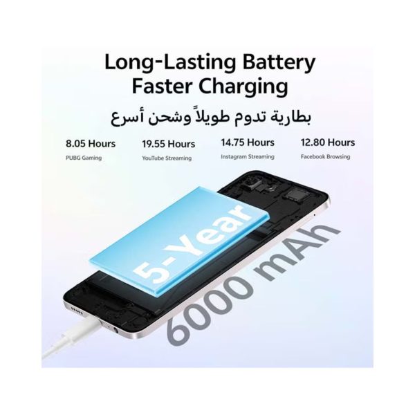 Vivo Y19s Pro Battery