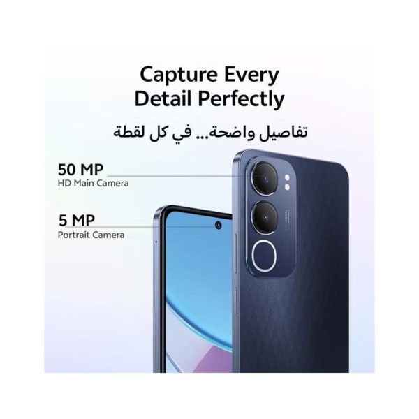 Vivo Y19s Pro Camera