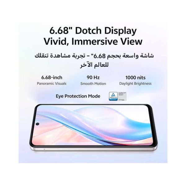 Vivo Y19s Pro Display