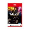 Yakuza Zero Director’s Cut