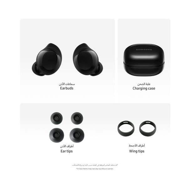 Samsung Buds Black 1