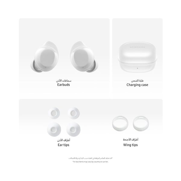 Samsung Buds White 1