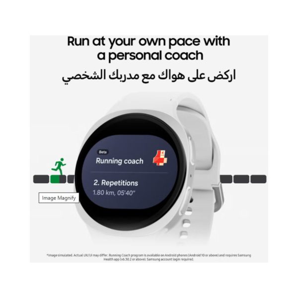 Samsung Galaxy Watch 8 Silver 1