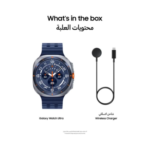 Samsung Galaxy Watch Ultra Titanium Blue 1