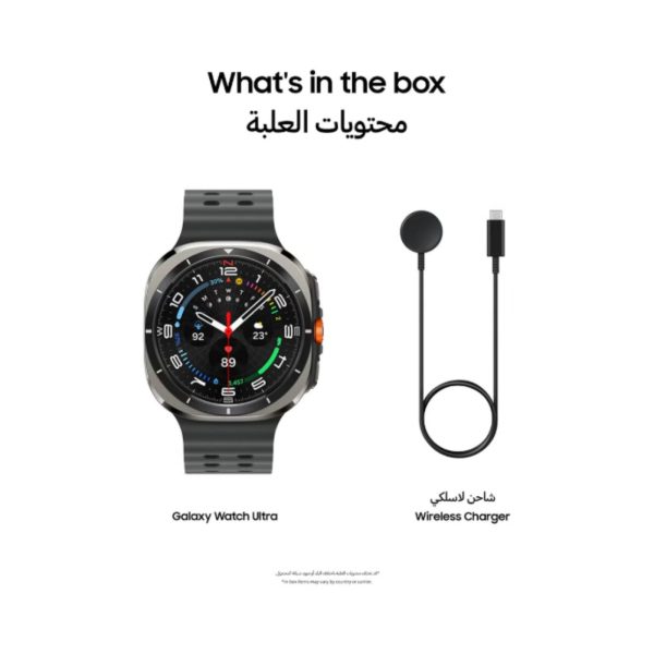 Samsung Galaxy Watch Ultra Titanium Silver 1