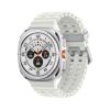 Samsung Galaxy Watch Ultra Titanium White