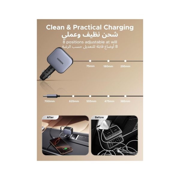 UGREEN 60W With Built in 30W USB C Cable Car Charger (3)
