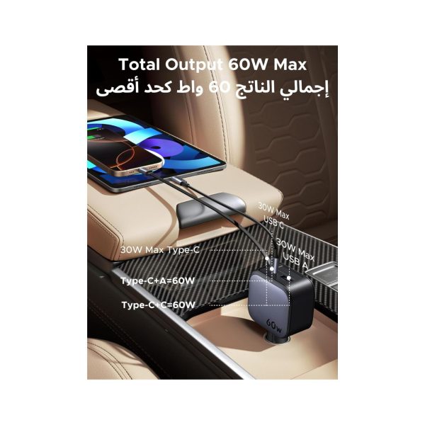 UGREEN 60W With Built in 30W USB C Cable Car Charger (6)