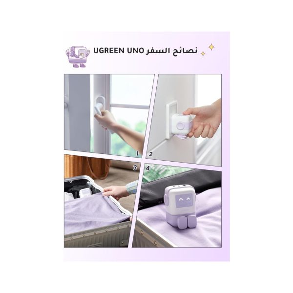 UGREEN UNO 65W USB C Charger 3 Port Power Adapter Purple (2)