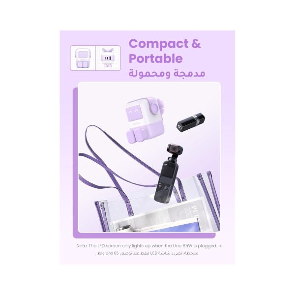UGREEN UNO 65W USB C Charger 3 Port Power Adapter Purple (4)