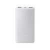 Xiaomi 10k powerbank Light grey
