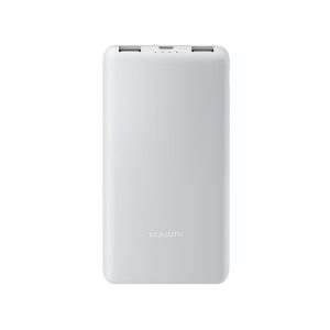 Xiaomi 10k powerbank Light grey