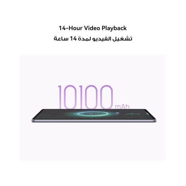 HUAWEI MatePad 11.5 inch 2025 (3)