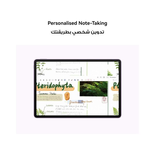 HUAWEI MatePad 11.5 inch 2025 (5)