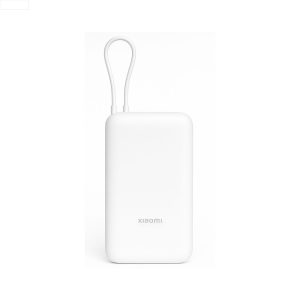 Xiaomi 20k Powerbank White