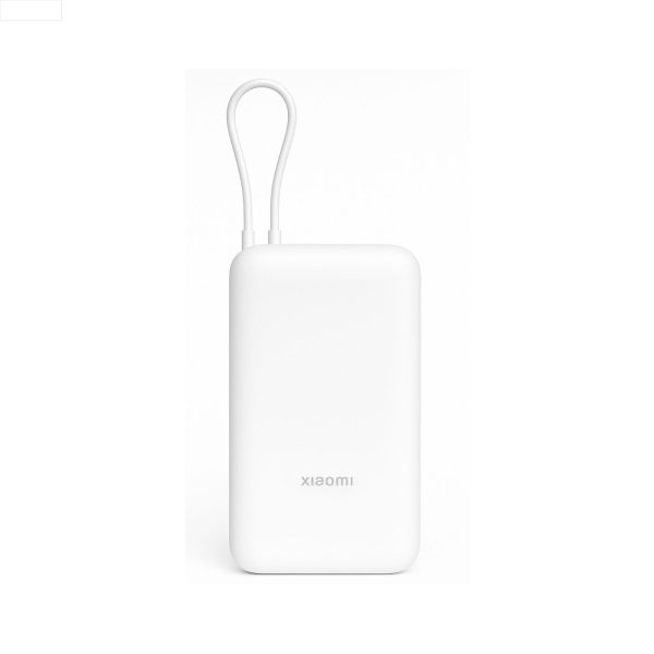 Xiaomi 20k Powerbank White