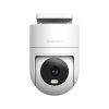 Xiaomi CW300 Dual Lens 2.5K Full HD Outdoor Camera with Two Way Talk